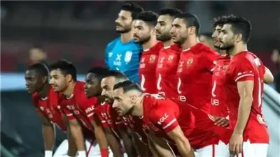 بث مباشر.. مشاهدة مباراة الأهلي وفلومينينسي يلا شوت اليوم في كأس العالم للأندية