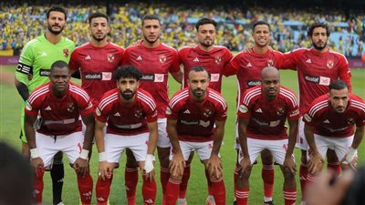 يلا شوت.. بث مباشر مشاهدة مباراة الأهلي وفلومينينسي في كأس العالم للأندية