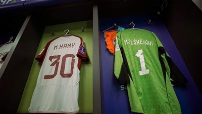 كأس العالم للأندية.. غرفة خلع ملابس النادي الأهلي قبل صدام فلومينينسي البرازيلي(صور)