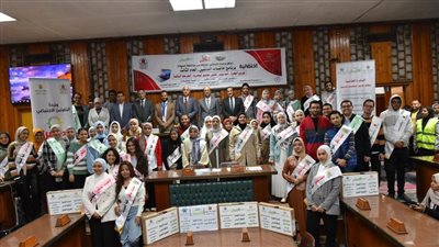 جامعة أسيوط تشهد إحتفالية 