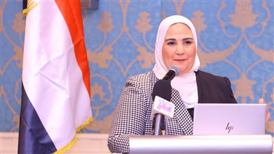 القباج تشهد حفل ختام مشروع تعزيز استراتيجية مصر القومية للسكان