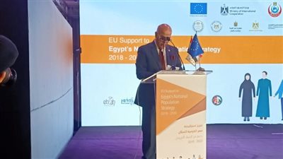 صبحي ينيب رئيس قطاع الشباب لحضور مؤتمر تعزيز استراتيجية مصر القومية للسكان