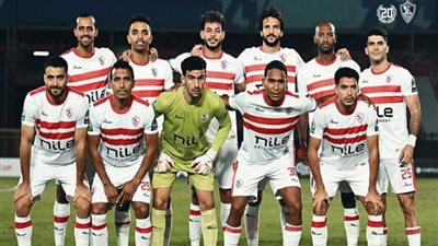 موعد مباراة الزمالك وساجرادا بالكونفيدرالية