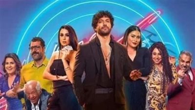 فيلم بلوموندو يحقق 34 ألفًا أمس في شباك التذاكر