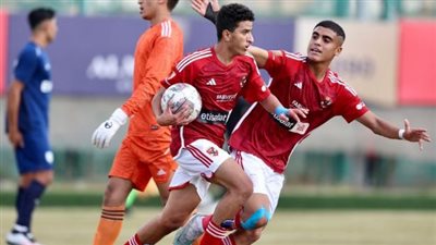 أهلي 2005 يتفوق على إنبي بدوري الجمهورية