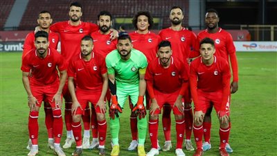 تشكيل مودرن فيوتشر الرسمي أمام الأهلي بكأس السوبر المصري 