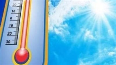 لطيف نهارا بارد ليلا والعظمى 22 درجة بالفيوم 