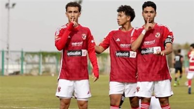 دوري منطقة القاهرة .. أهلي 2006 يتفوق على الشباب العالمية