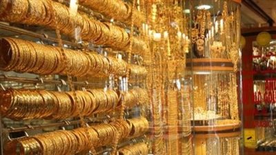 الذهب يواصل الارتفاع في التعاملات المسائية