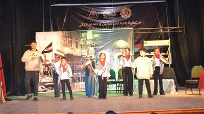 البحيرة تنظم احتفالية 