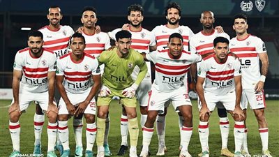 مشاهدة مباراة الزمالك وساجرادا بث مباشر يلا شوت اليوم في كأس الكونفيدرالية