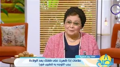 د. عبلة الألفي: لقاء الرئيس السيسي بمنافسيه في الانتخابات مشهد حضاري