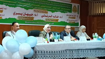 مناقشة 70 ورقة علمية في مجالات التنمية المستدامة بالمؤتمر الدولي الـ 18 بعلوم الزقازيق 