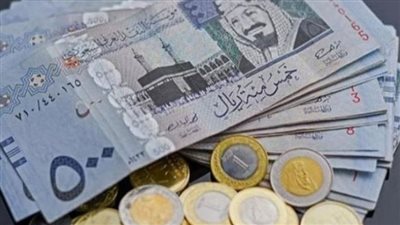 سعر الريال السعودي بالبنوك اليوم الأربعاء 20-12-2023