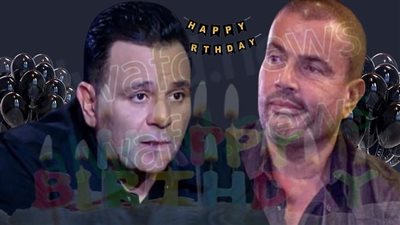 في عيد ميلاده| محمد فؤاد تميز بكليباته ورد صادم على مقارنته بعمرو دياب