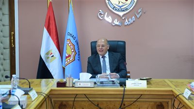 إختيار المرشحين لمنصب مدير عام إدارات الأمن بجامعة سوهاج