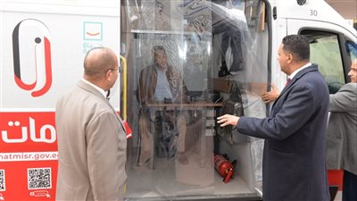 محافظ الدقهلية يشهد استلام السيارة المتنقلة للحصول علي كارت الخدمات المتكاملة لذوي القدرات الخاصة 