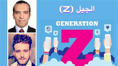 الجيل (Z) يفتح جبهة جديدة ضد الصهيونية العالمية