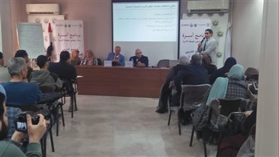 برنامج أسرة يختتم البرنامج التدريبي للتنظيم الأسرة والصحة الإنجابية بالشرقية