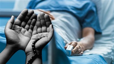 دعاء رقية المريض من القرآن الكريم