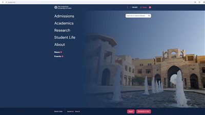 فوز موقع الجامعة الأمريكية بالقاهرة الإلكتروني بجائزة الاستحقاق