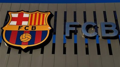 برشلونة يُصدر بيان رسمي بعد قرار محكمة العدل الأوروبية