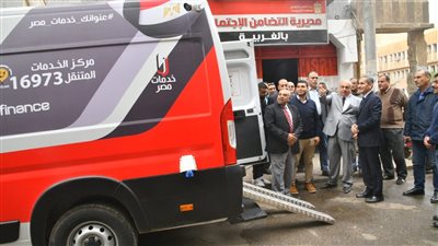 محافظ الغربية يتابع مستجدات الأعمال بمركز خدمات مصر