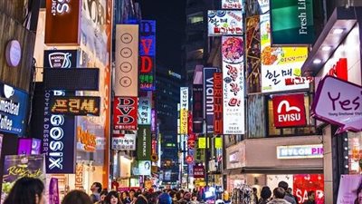 وزير العدل الكوري يترأس الحزب الحاكم قبل انطلاق الانتخابات العامة