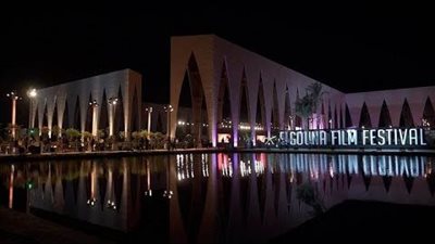 ختام فعاليات مهرجان الجونة السينمائي 2023.. الليلة