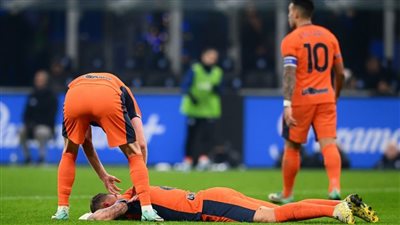  إنتر ميلان الأكثر بحثًا في مصر بعد وداع كأس إيطاليا