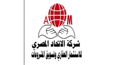«الاتحاد المصرى» يحدد القواعد الفنية لاستثمار أموال شركات التأمين