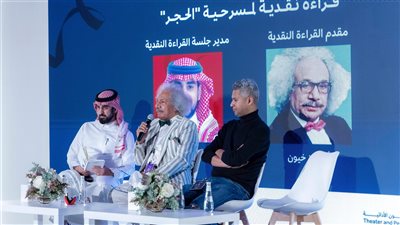 عزيز خيون: مسرحية 