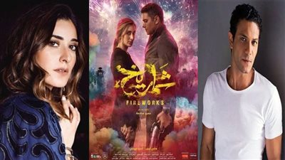 فيلم شماريخ في مقدمة إيرادات شباك التذاكر.. حصد أمس 605 آلاف