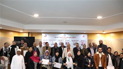 مكتبة مصر العامة بدمنهور تحتفل باليوم العالمي للغة العربية