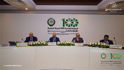 السفير خطابي: نعمل لبلورة خطاب إعلامي تعددي يواكب طبيعة وتعقيدات قضايا المنطقة
