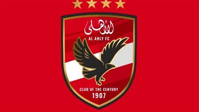 الأهلي يطالب الجبلاية بتأجيل السوبر المحلي