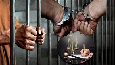 عادات سيئة تؤدي إلى الحبس