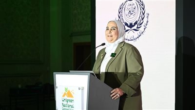 وزيرة التضامن: تغير المناخ يساهم بشكل مباشر في انتهاك حقوق الإنسان