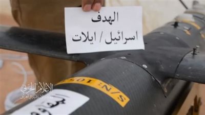 المقاومة الإسلامية في العراق تنشر فيديو لحظة قصف إيلات بطائرة مسيّرة