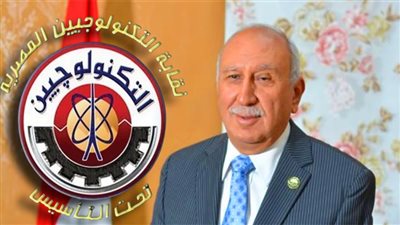 النائب أحمد عثمان: قانون إنشاء نقابة للتكنولوجيين يستهدف مواكبة التطورات وتشجيع الابتكار