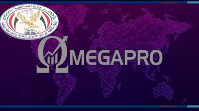 تحقيقات موسعة مع المسئولين عن تطبيق 