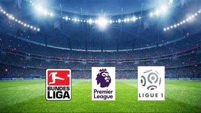 إسبانيا تهيمن على الدوريات الكبرى