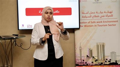 قومي المرأة ينظم دورة تدريبية متخصصة حول 