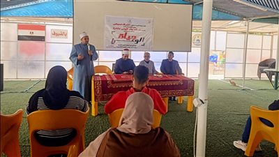 الشباب والرياضة تصل بمبادرة 