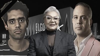 نجوم غائبون حاضرون بحفل ختام مهرجان الجونة السينمائي 2023