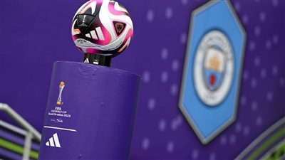 الآن حصرياً.. بث مباشر مشاهدة مباراة مانشستر سيتي وفلومينينسي يلا شوت في نهائي كأس العالم للأندية
