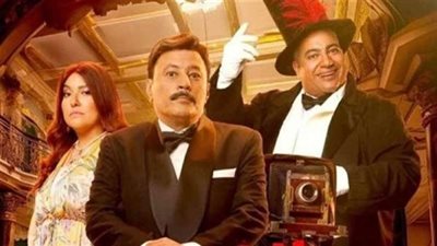فيلم الخميس اللي جاي يحصد إيرادات متدنية أمس 