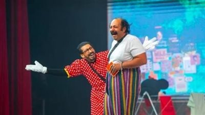 تفاصيل مسرحية 