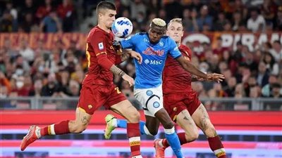 نابولي وروما.. كل ما تريد معرفته عن ديربي الدوري الإيطالي الليلة  