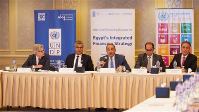 نائب وزيرة التخطيط يفتتح ورشة عمل حول استراتيجية التمويل المتكاملة في مصر